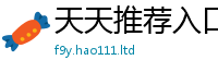 2025新奥天天开好彩新奥彩免费版跟77777788888王中王正版